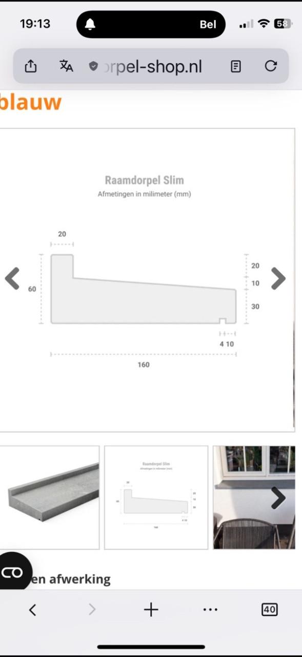 Raamdorpels hardsteen 5 stuks