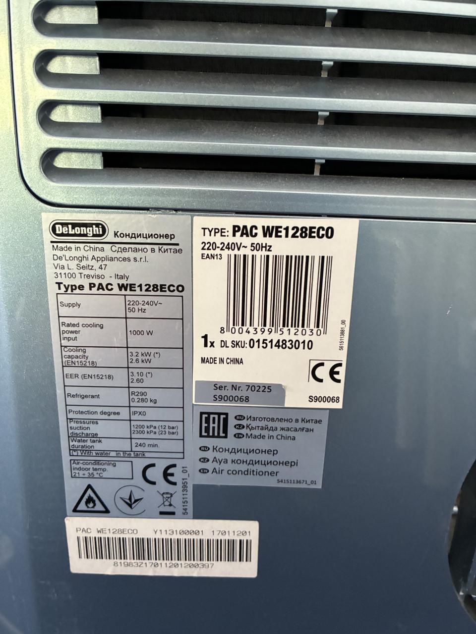 Mobiele airco’s  (2 stuks)