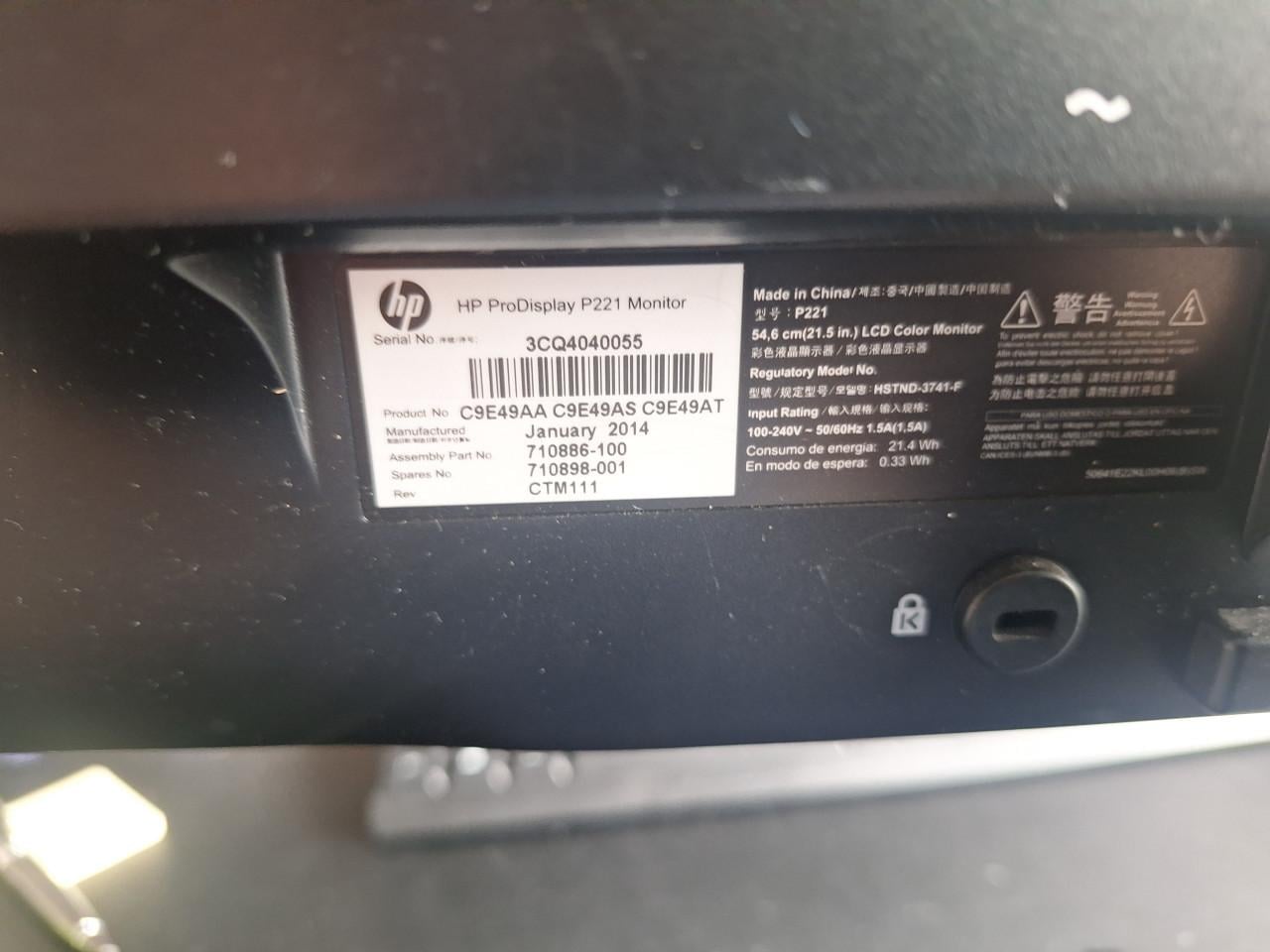 Te koop. HP Monitor 21,5 inch