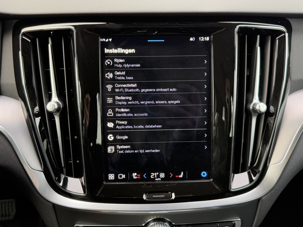Volvo V60 b3 essential edition