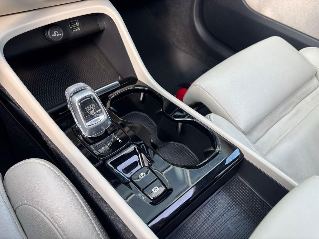 Volvo XC40 t4 211pk recharge inscription| panodak| leder| trekhaak| camera|