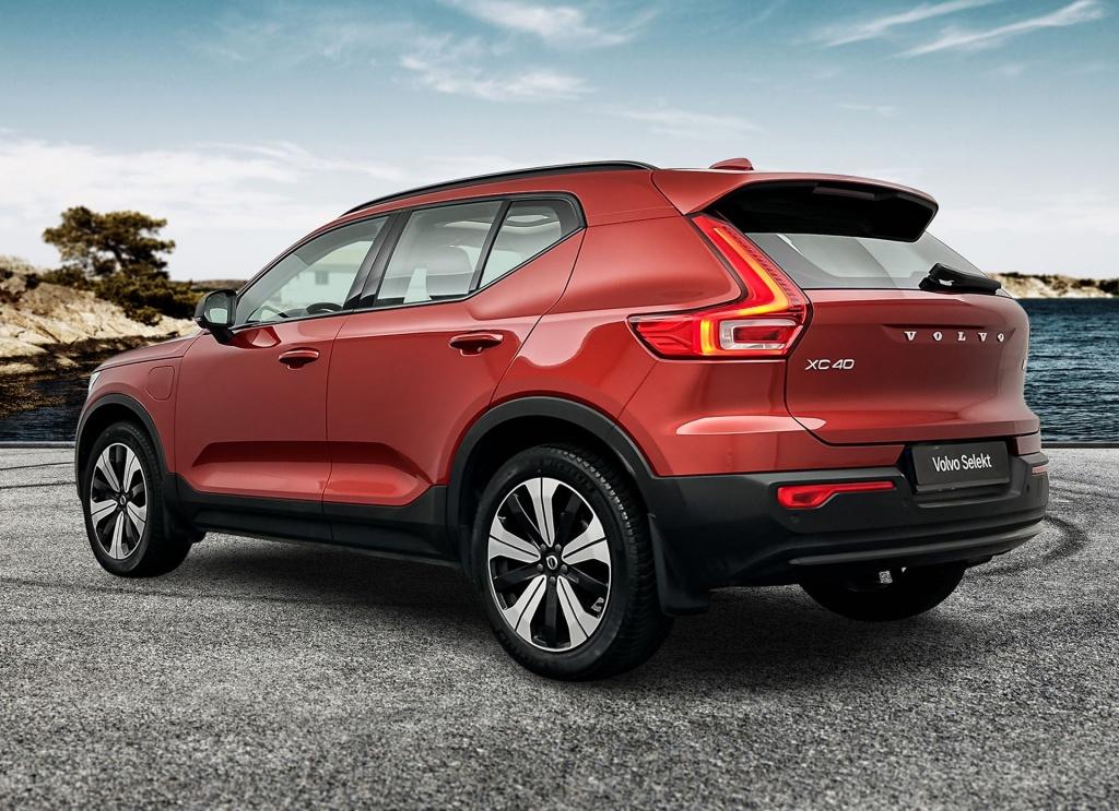 Volvo XC40 t5 262pk recharge ultra dark| adap.cruise| pano| 360camera| trek