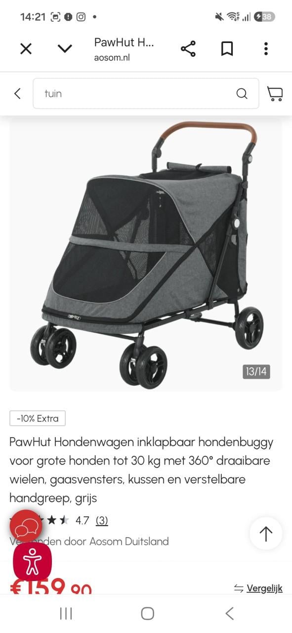 Nieuw‼️Pawhut Hondenwagen D00-163V00GY