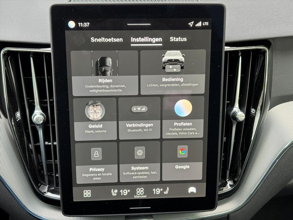 Volvo XC60 t6 plug-in hybrid 350pk aut awd ultra dark| harman kardon|panoda