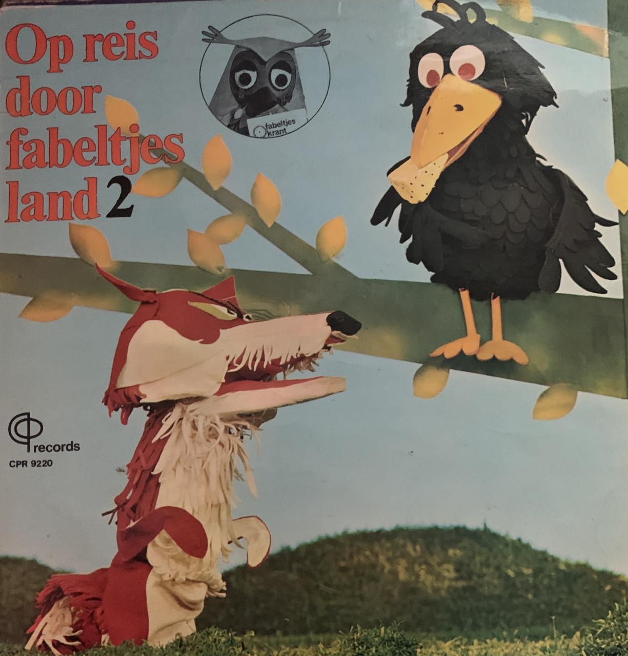 LP's voor kids (13 stuks)