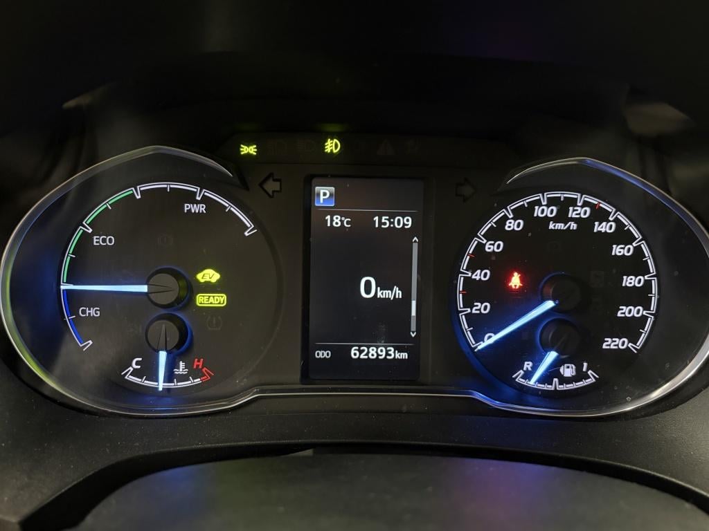Toyota Yaris 1.5 hybrid y20 edition | cruise control | camera | clima