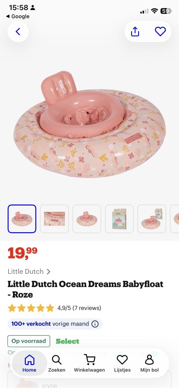 Zwemband voor baby van Little Dutch