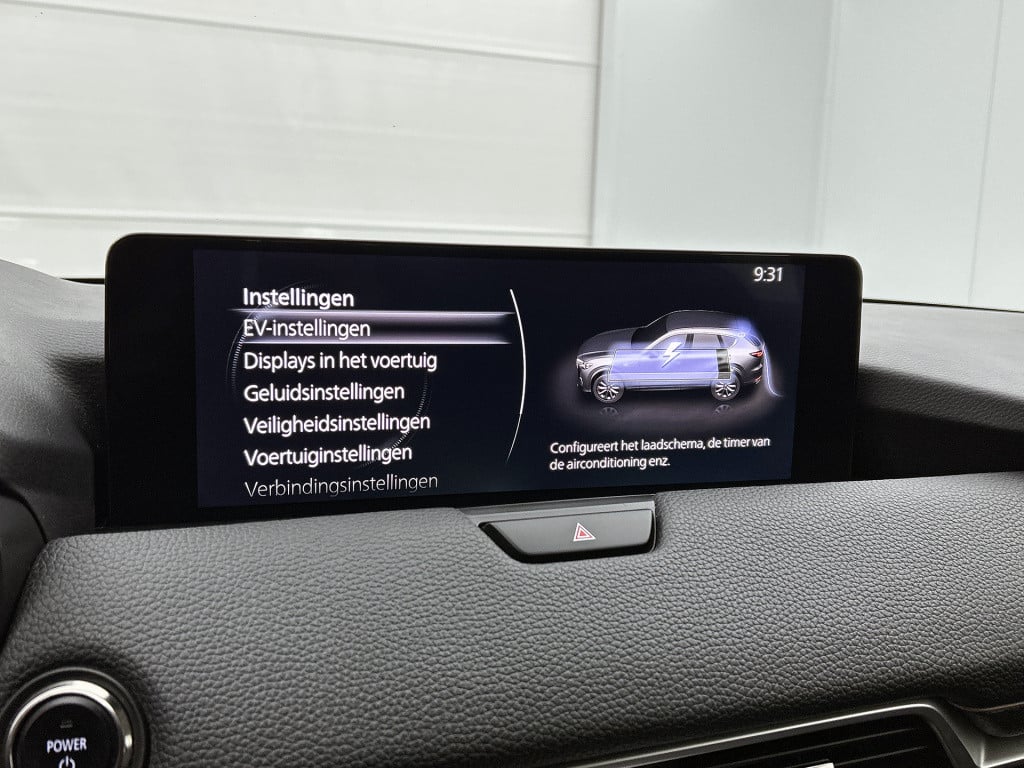 Mazda Cx-60 2.5 e-skyactiv phev exclusive-line