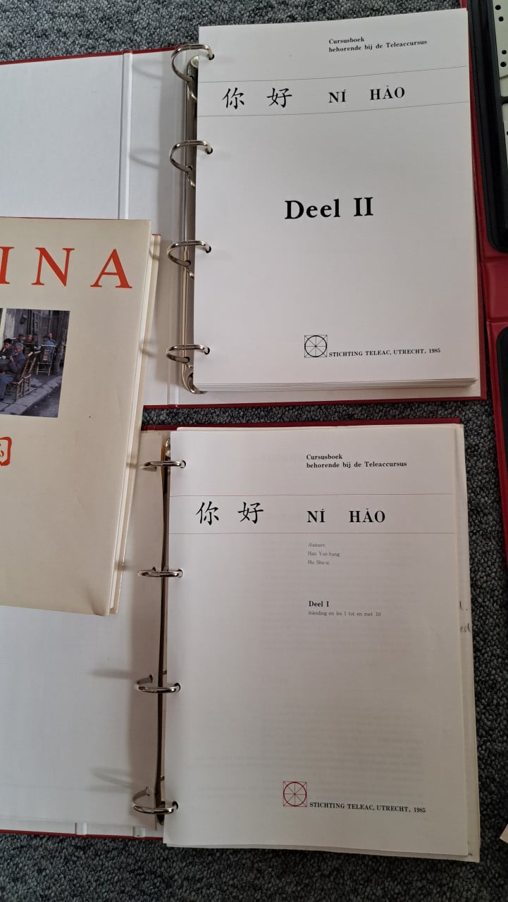 Teleac cursus Chinees