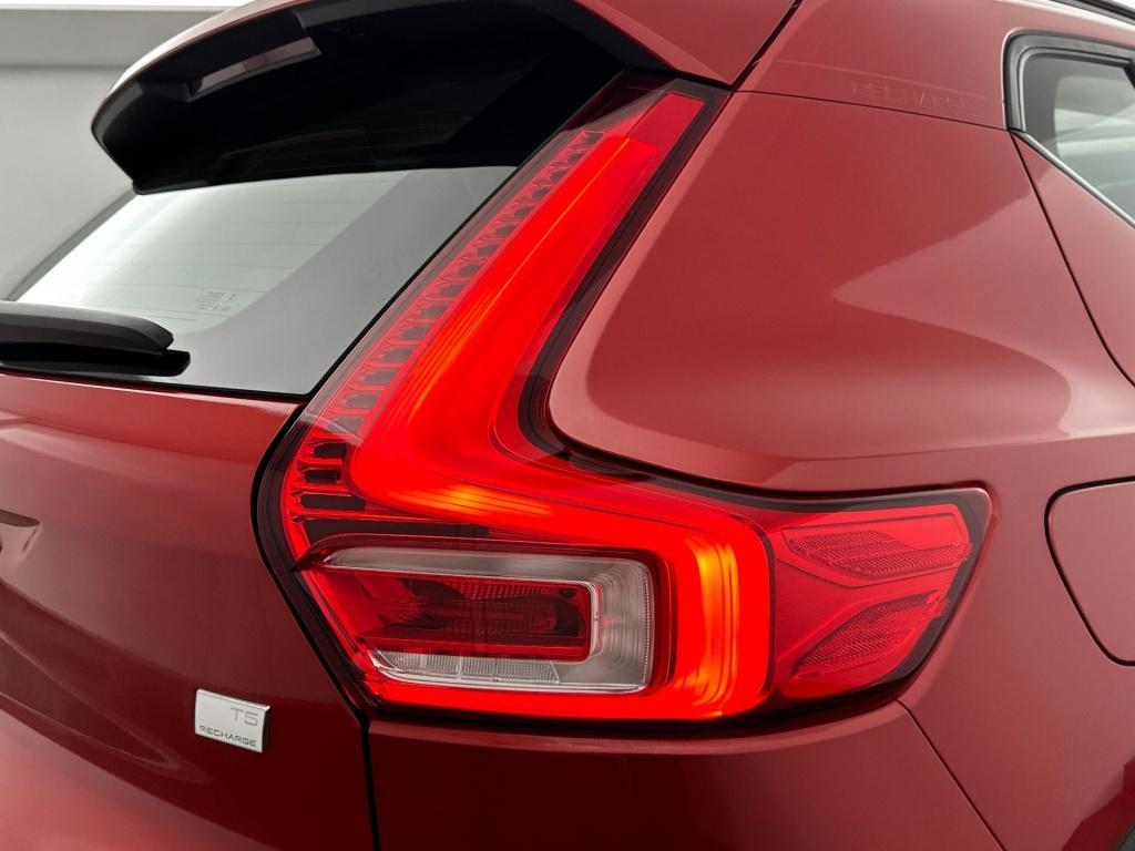Volvo XC40 t5 262pk recharge ultra dark| adap.cruise| pano| 360camera| trek