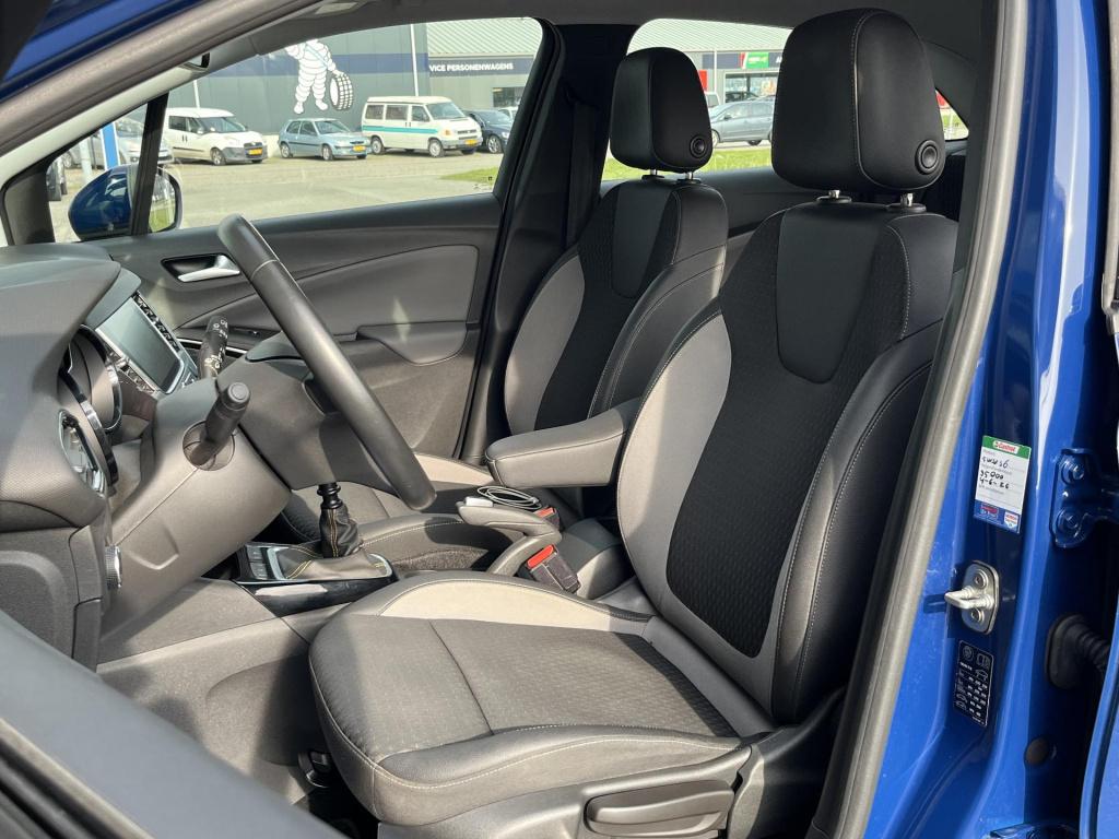 Opel Crossland X 1.2 turbo innovation | climate control | cruise control | 