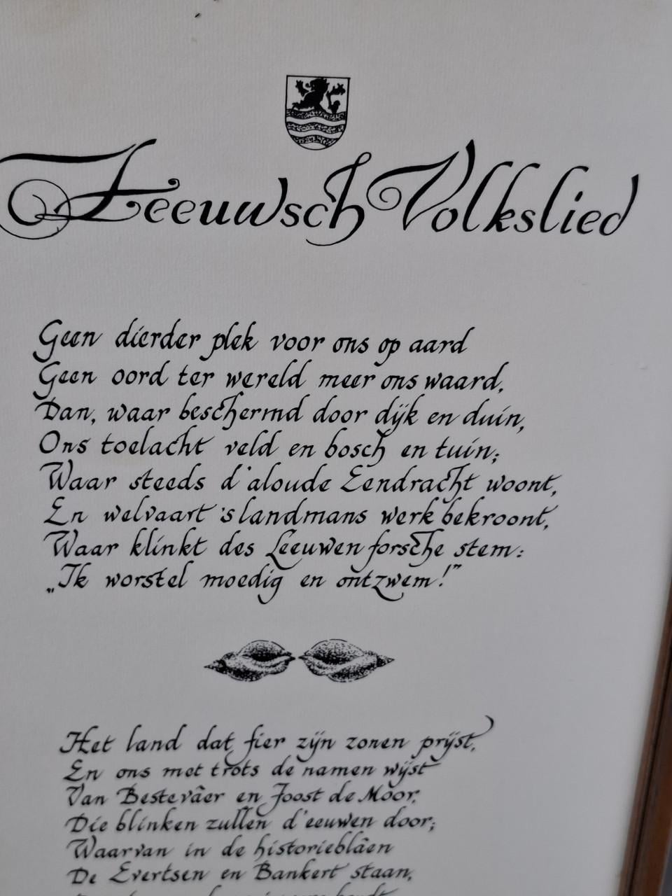 Zeeuws volkslied