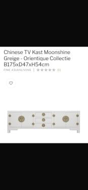 Chinese TV Kast/dressoir wit-goud-Fine Asianliving