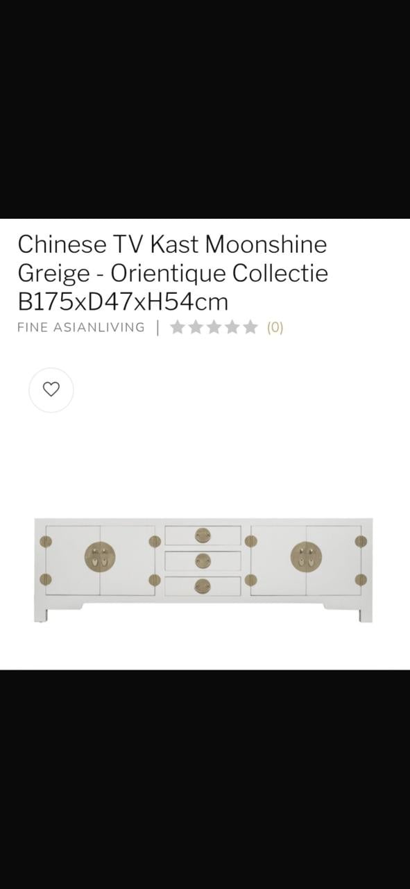Chinese TV Kast/dressoir wit-goud-Fine Asianliving