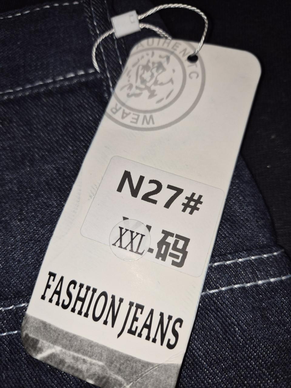 SKATER-JEANS MAAT XXL TE KOOP NIEUW!