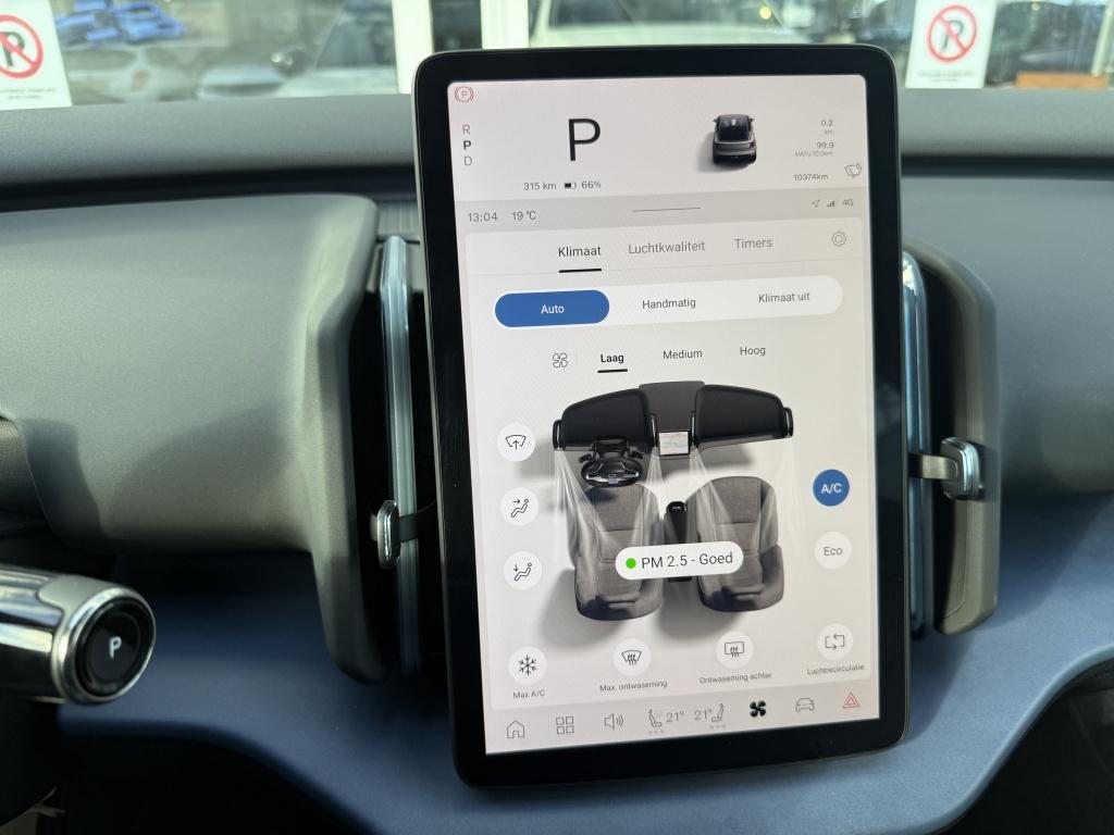 Volvo Ex30 extended plus 272pk/69kwh| adap.cruise| h&k sound| camera