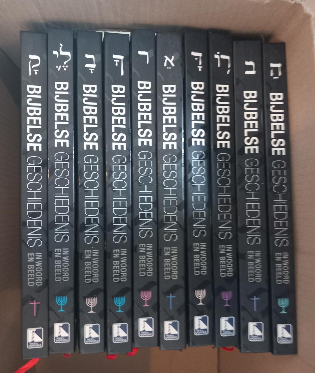 Bijbelse geschiedenis - 4 euro per deel