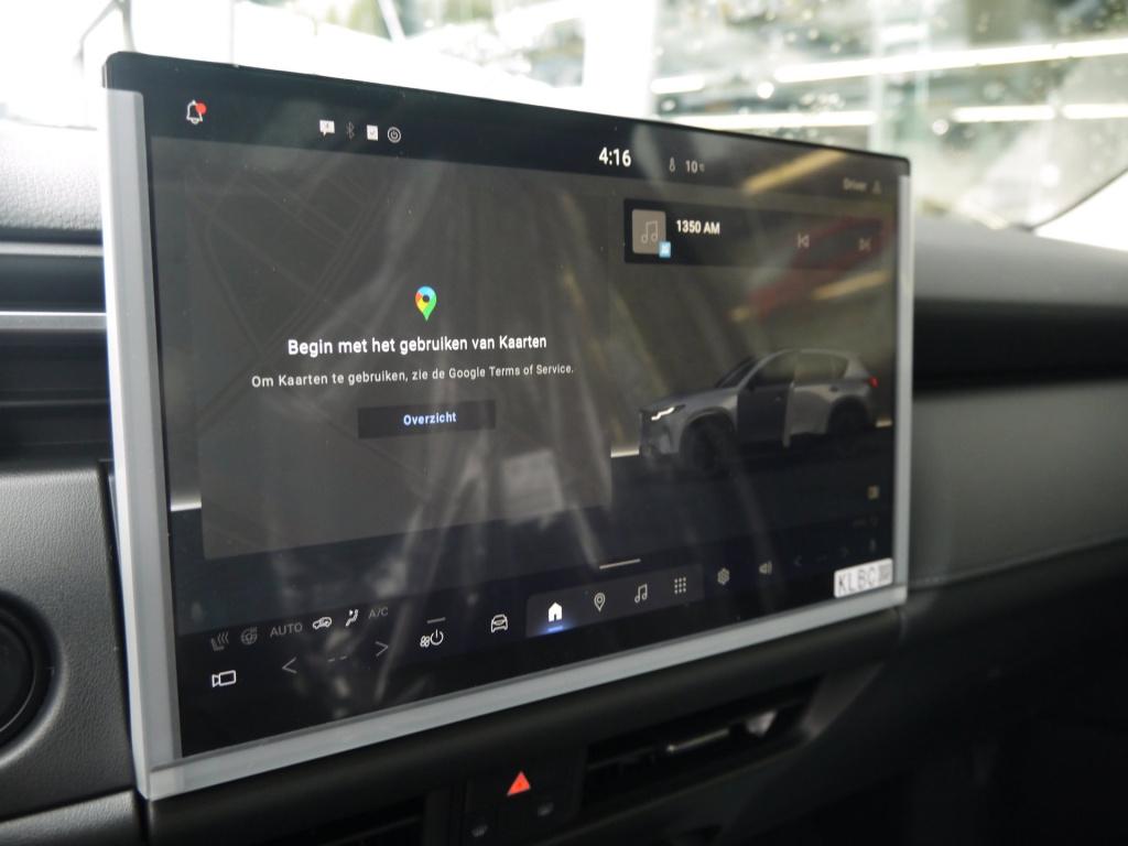 Mazda Cx-5 2.5 e-skyactiv g 141 m hybrid exclusive-line