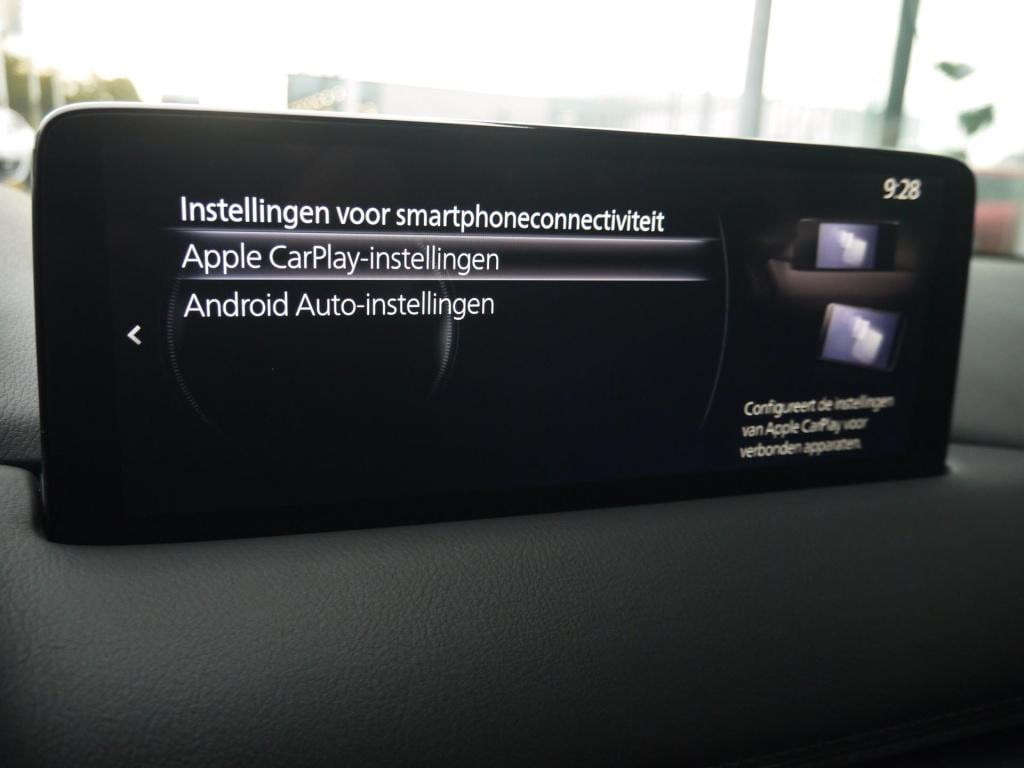 Mazda Cx-5 2.0 skyactiv-g 165 luxury|trekhaak|schuif-/kanteldak|rijklaar