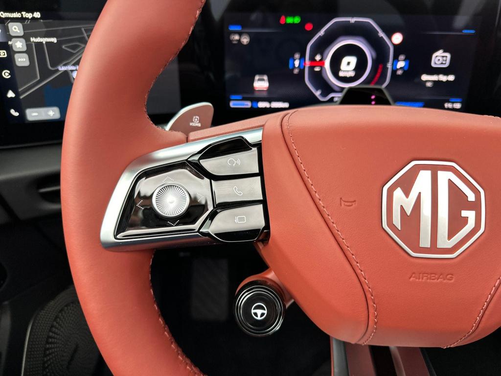 MG Cyberster mg gt 77kwh | nu in de showroom! | unieke auto! | 510 pk | nie