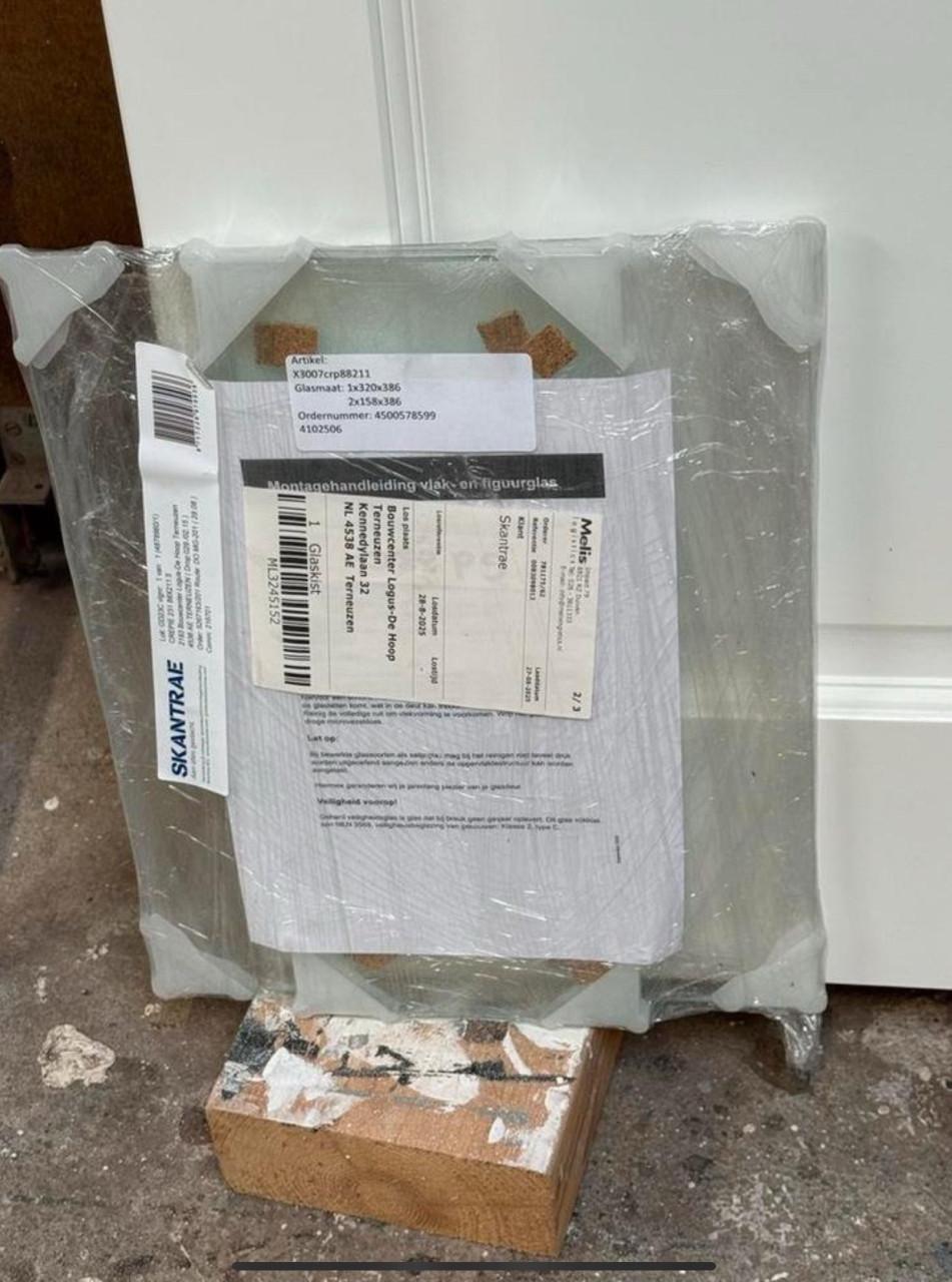 Nieuwe stompe binnendeur van het merk Skantrae, type SKS 231.