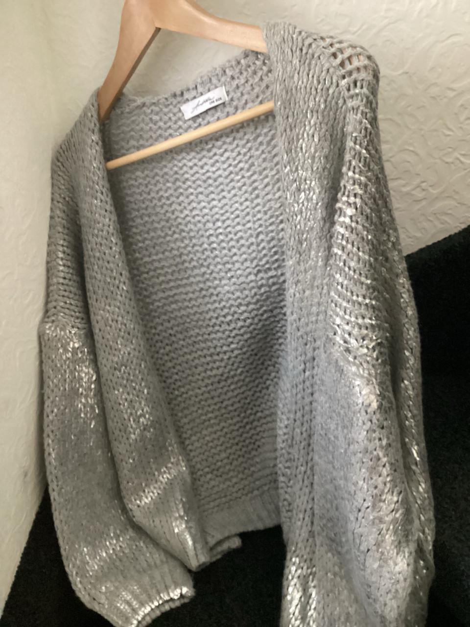 Zilverkleurig vest 1 maat zgan