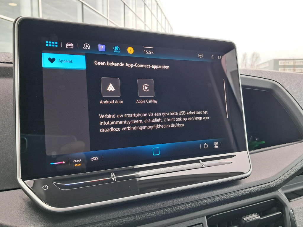 Volkswagen Crafter 30 2.0 tdi l3h2 trendline