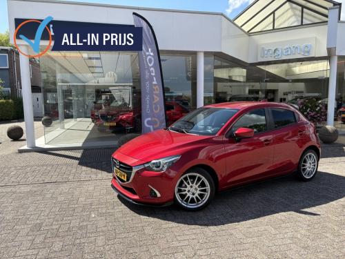 Mazda 2 1.5 skyactiv-g gt-luxury spoilerset trekhaak