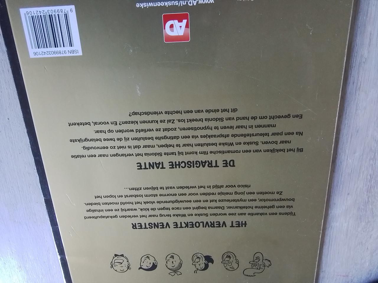 Suske en Wiske Gouden Collectie