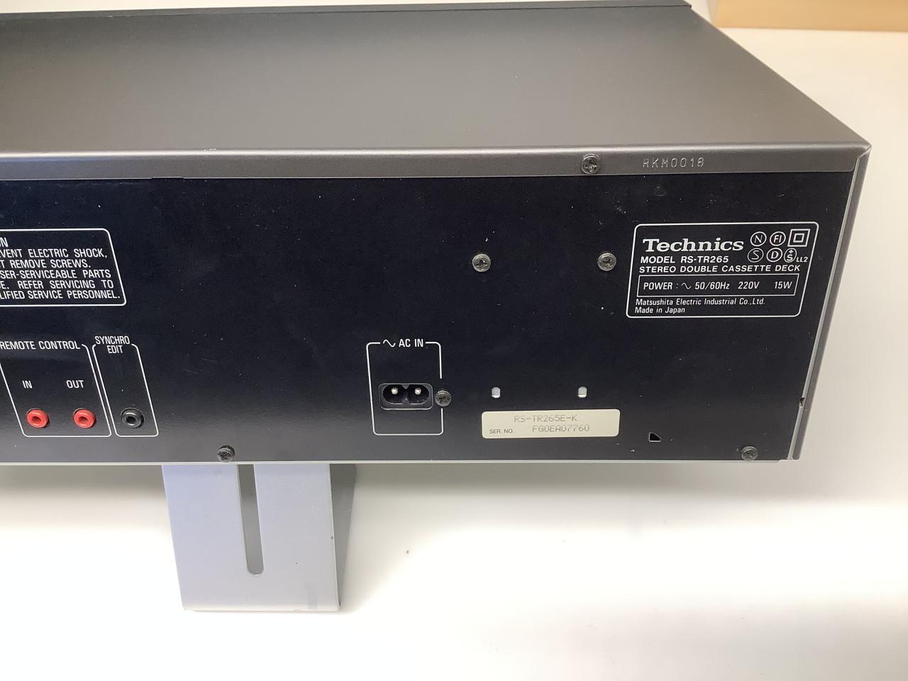 Technics Stereo Double Cassettedeck RS-TR265. Let op 1 kant doet het niet.