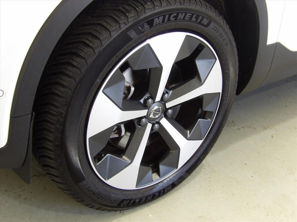 Volvo XC40 b4 197pk mild hybrid aut plus dark