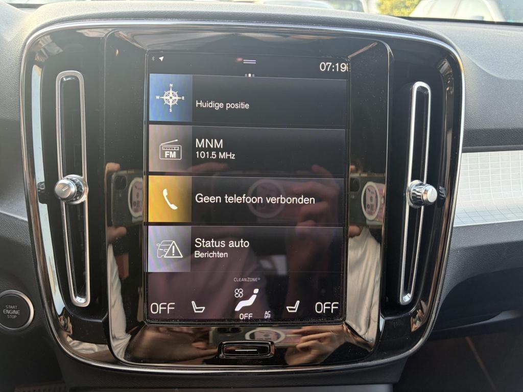 Volvo XC40 1.5 t4 recharge inscription expression