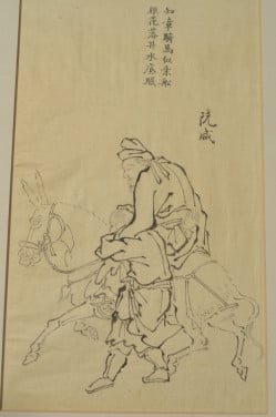 Mooie Chinese tekening ca. 1900 (8)