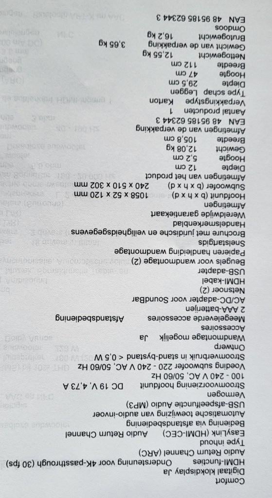 Philips Fidelio SkyQuake Soundbar B8/12