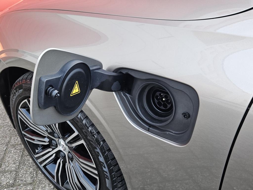 Volvo V60 2.0 t8 twin engine awd inscription | pano | elek. trekhaak