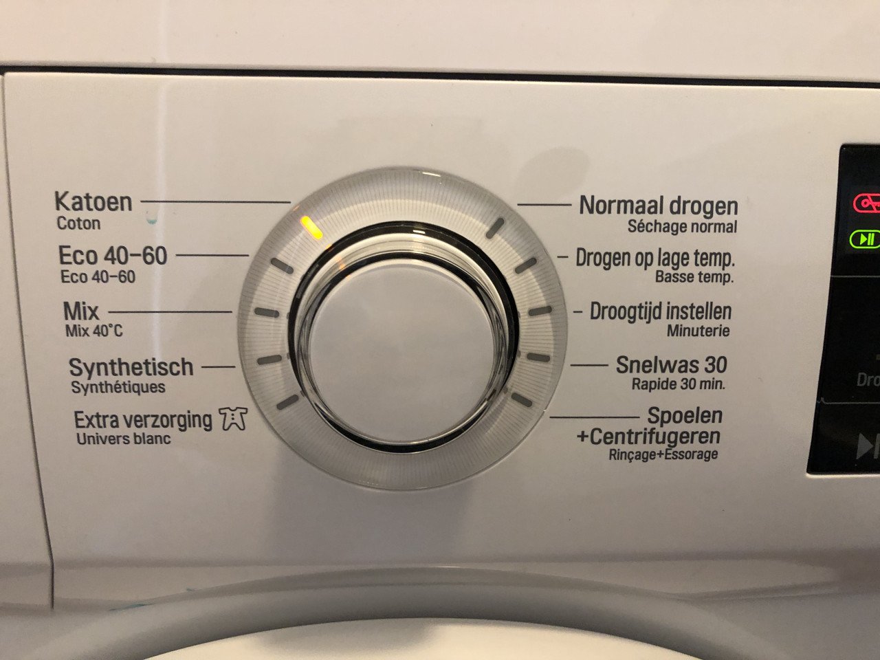 LG Was/droog automaat