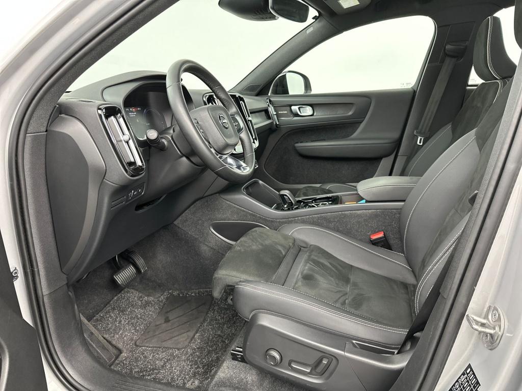 Volvo XC40 t4 211pk recharge ultimate dark | pano| adap.cruise| trekhaak| c