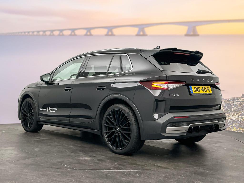 Skoda Elroq 60 business edition