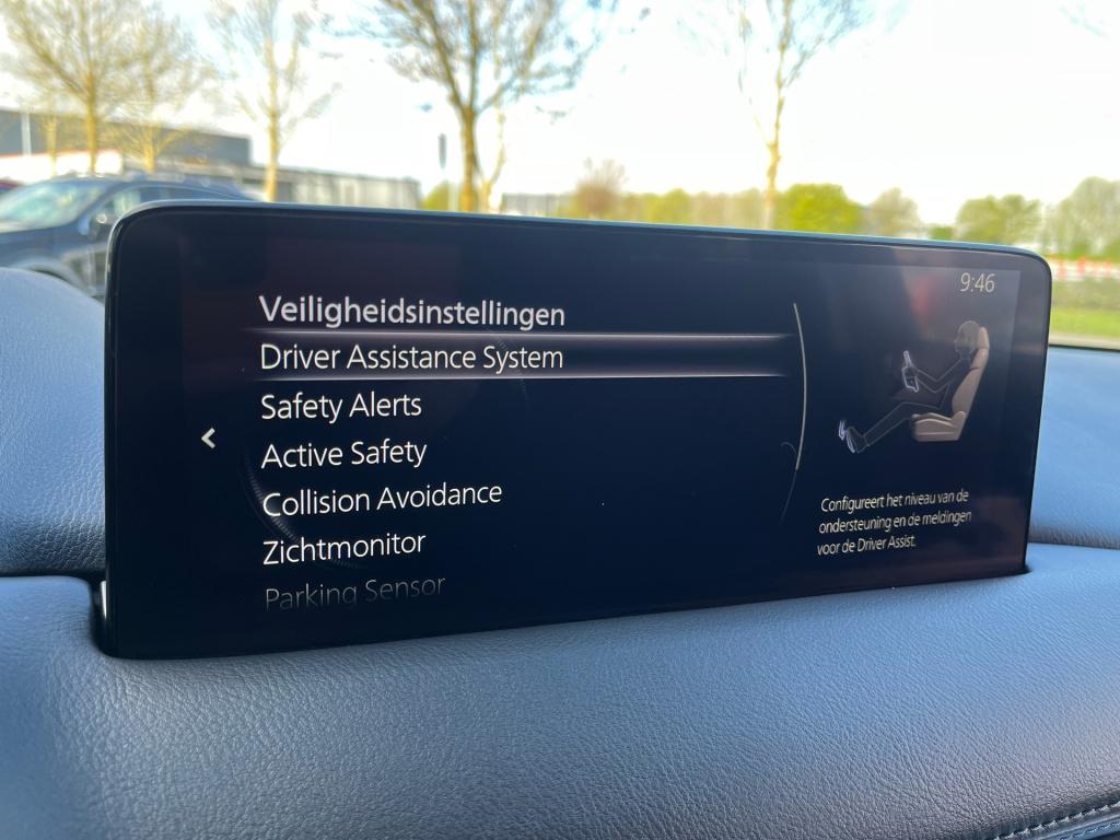 Mazda Cx-5 2.5 skyactiv-g 194 pk|trekhaak|bose|rijklaar