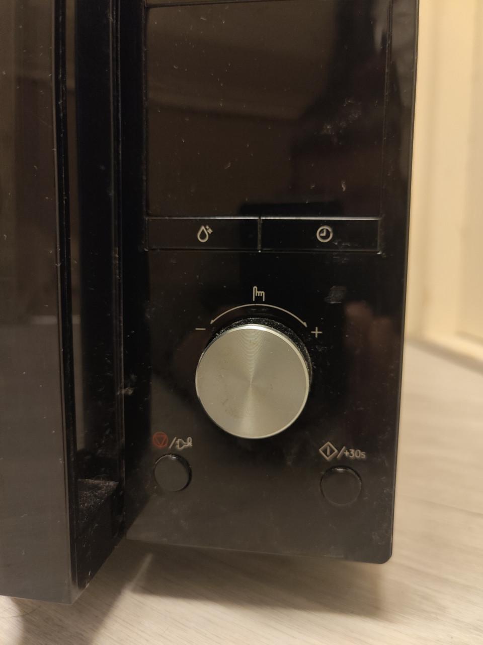 Samsung oven/magnetron combinatie