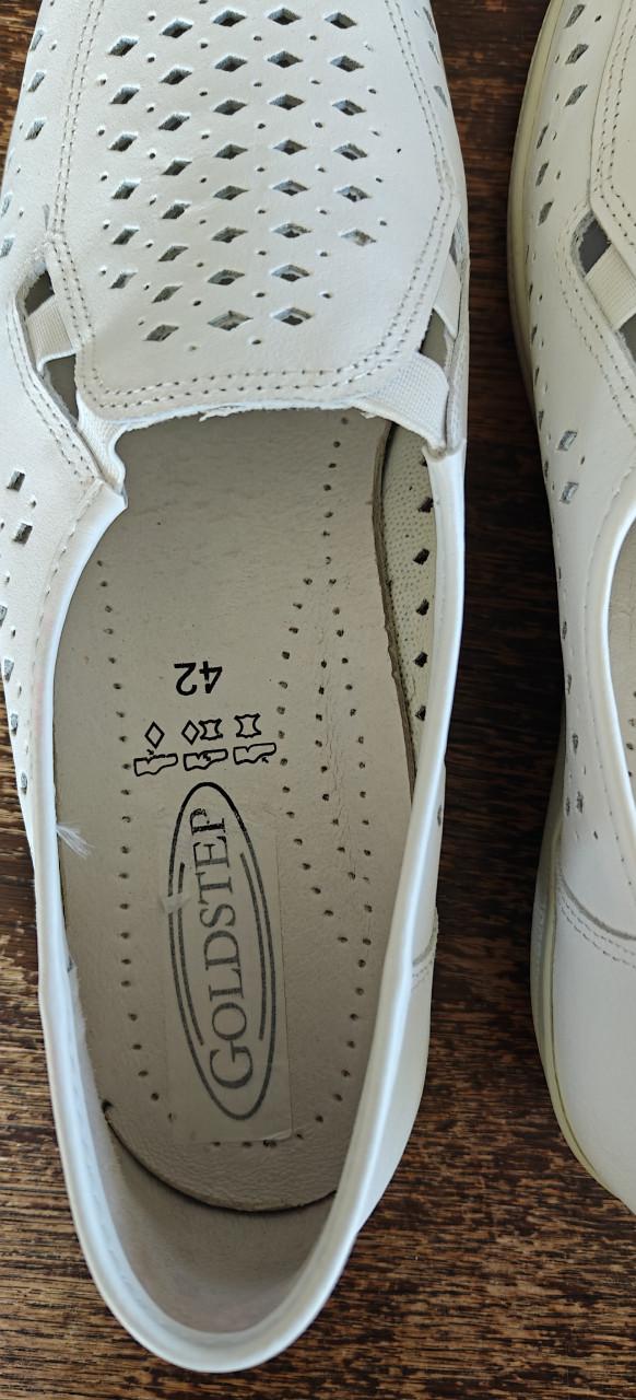 Gratis schoen maat 42 kleur wit