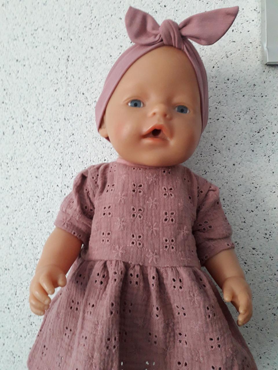 Poppenkleertjes baby born 43 cm