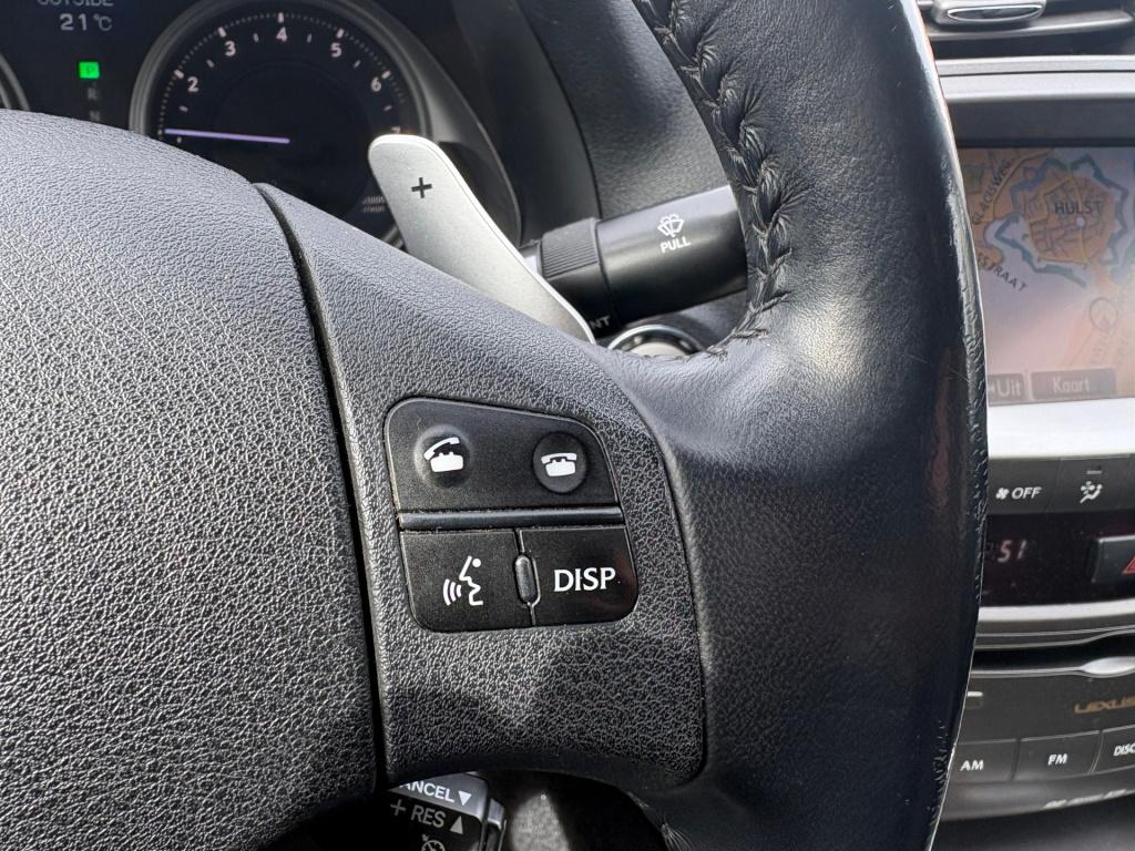 Lexus Is 250 business