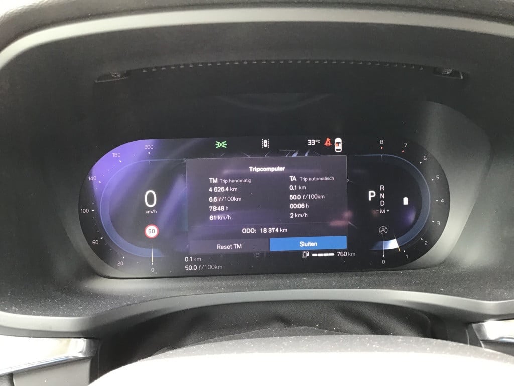 Volvo V60 b3 163pk essential| camera| adap.cruise| google maps