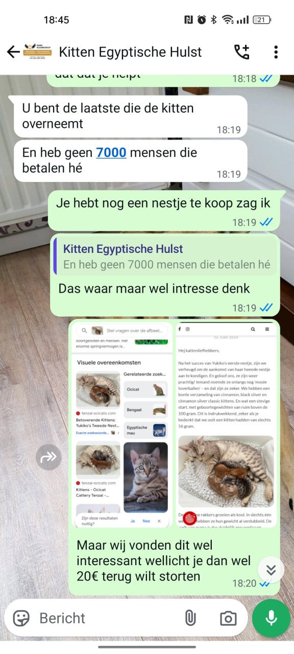 Niet zomaar aanbetalen zonder iets gezien te hebben 😉👈