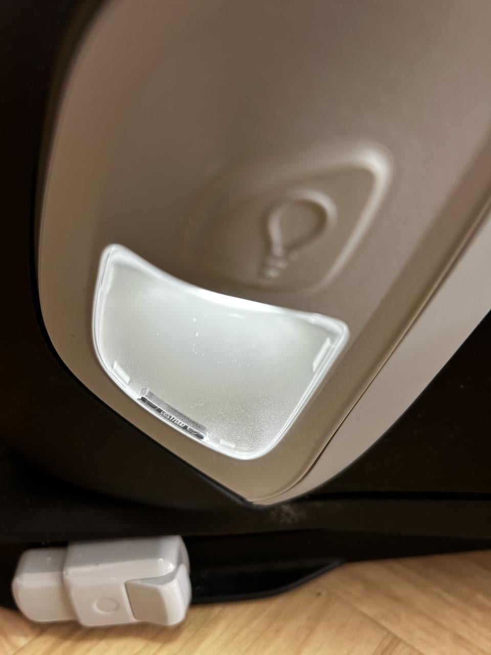 Kore Pro I-Size maxiCosi autostoel