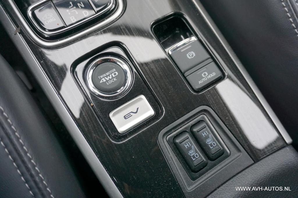 Mitsubishi Outlander 2.0 phev premium