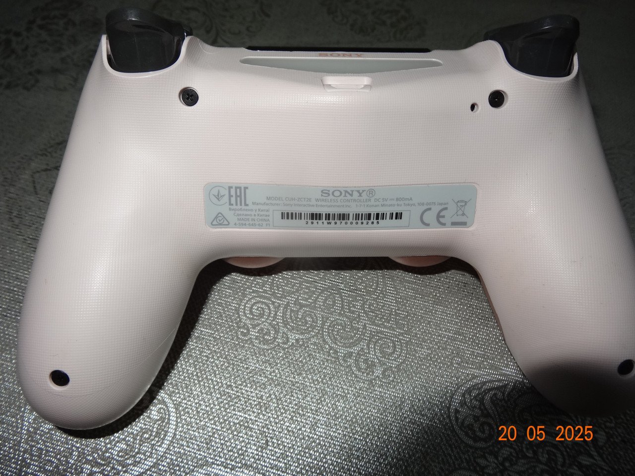 Heel Goede PS4 controller,joystick