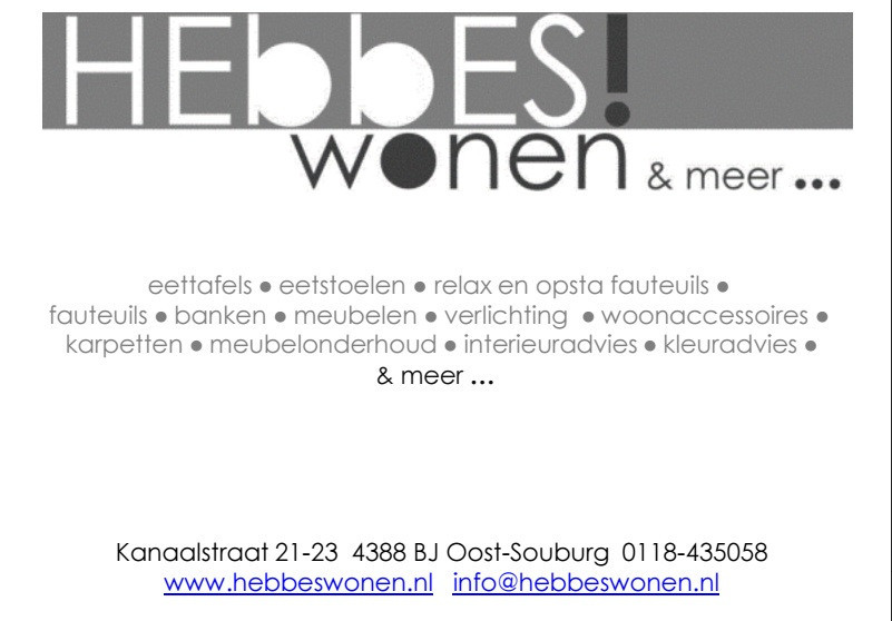 Walker showmodel bank, nu sterk afgeprijsd!