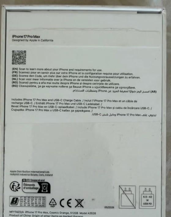 APPLE iPhone 17 Pro Max - 512GB - NIEUW - ONGEBRUIKT-